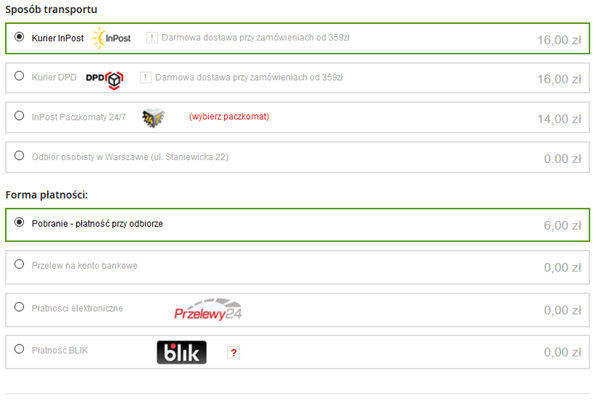 Оплата замовлення