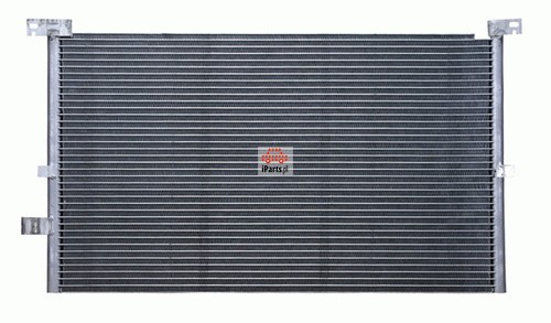 Skraplacz klimatyzacji